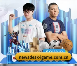 newsdesk-igame.com.cn APP